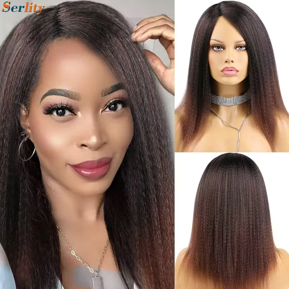 NEW #4 Yaki Straight Lace Front Wig  14” Amazon.com: veravicky Kinky Straight Wig Human Hair 14 inch  main image 2
