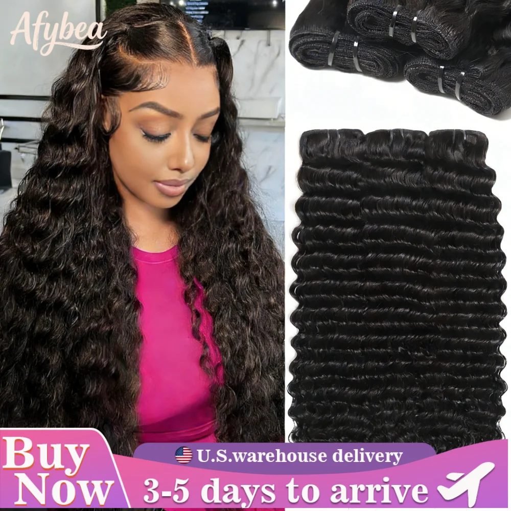 

Бразильские кудрявые волосы бирманского типа, 100% натуральные необработанные пряди, кудрявые человеческие волосы, 1/3/4 пряди, 100% натуральные человеческие волосы для женщин