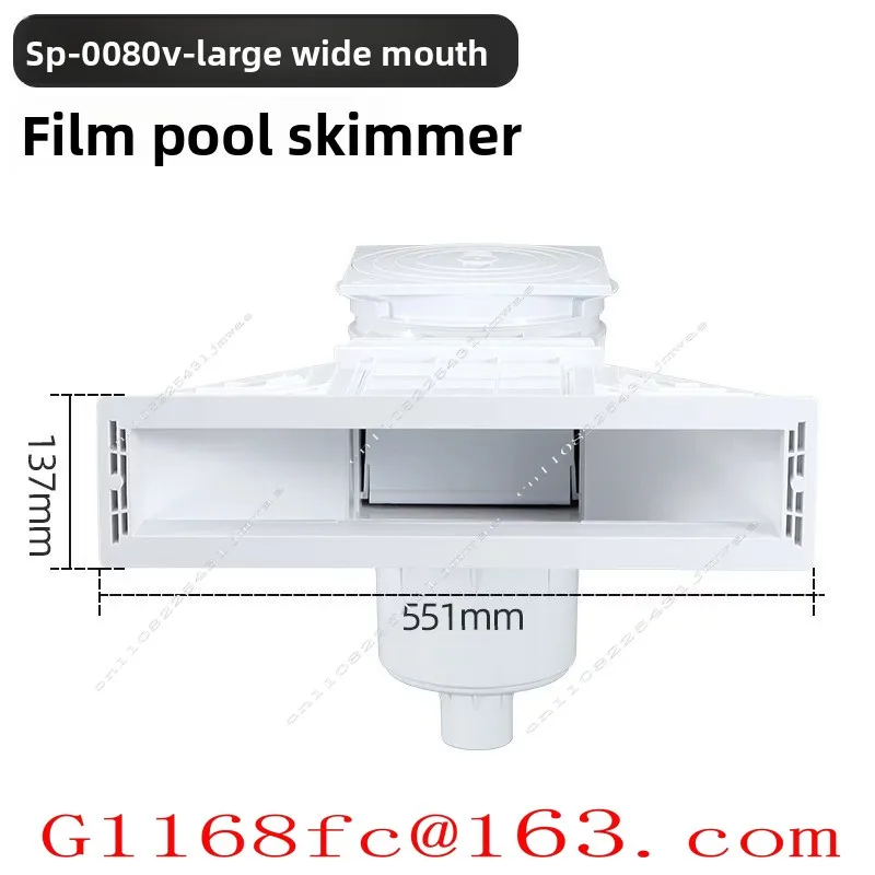 Swimming Pool Skimmer ABS Injection Molding Special Civil Engineering Film Pool Skimmer Leaf Falling Cleaner