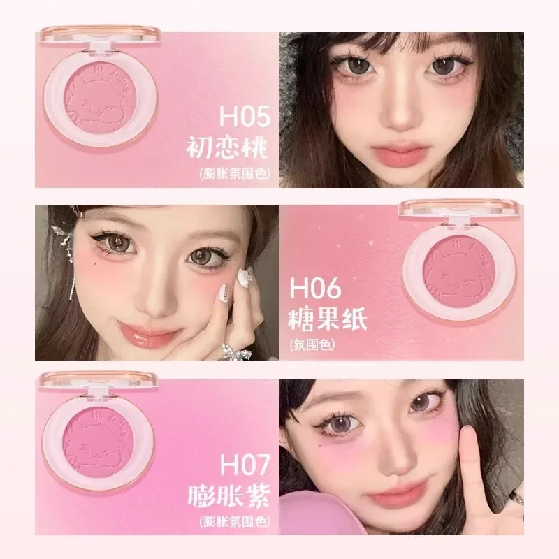 HOLD LIVE Soft Focus Blush Blush Purple Expanded Color Nude Makeup Natural Brightening Matte Highlighter blush palette