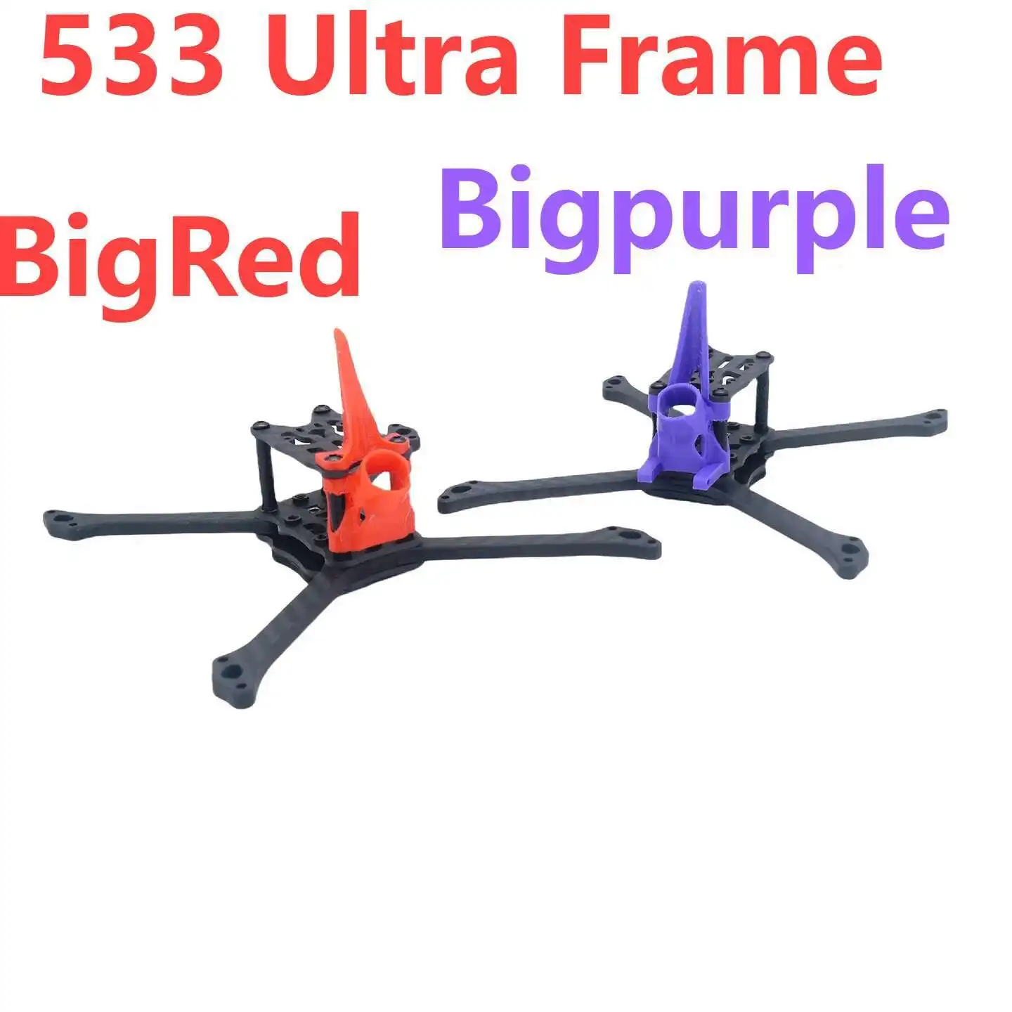 533 Ultra Frame Kit de marco de 5 pulgadas tipo X dividido con brazo de 5mm FPV RC Quadcopter Drone para CADDX vista polar nebula pro RunCam Link