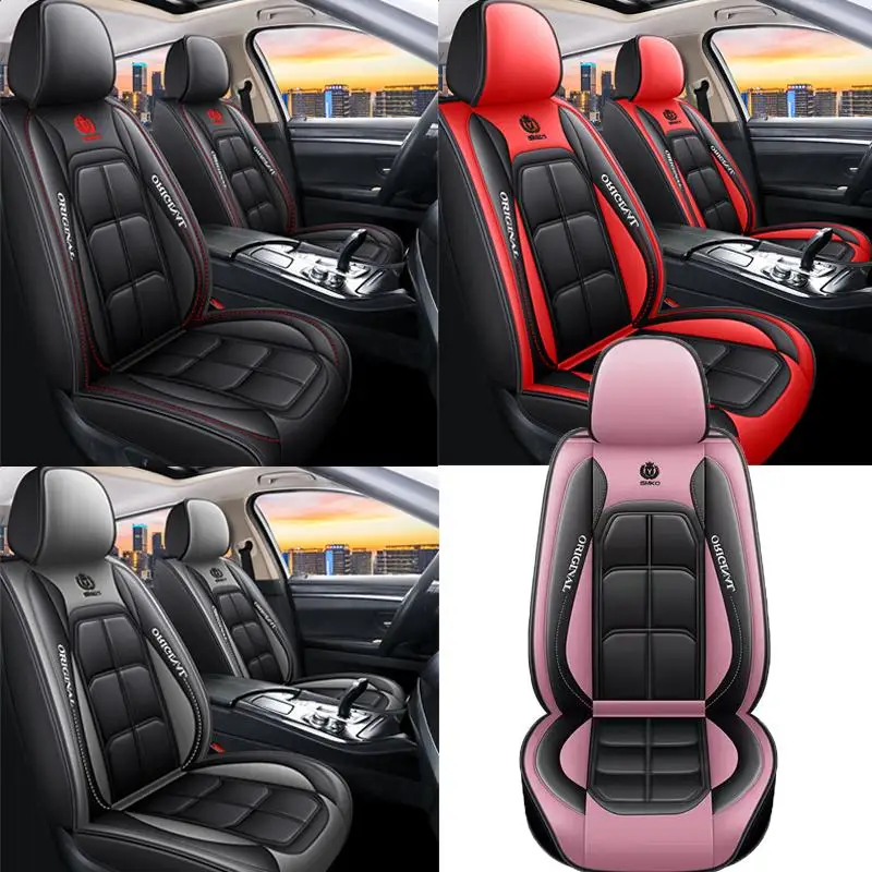 

Все включено чехол на сиденье, полностью кожаная подушка для автомобильного сиденья, чехол на сиденье водителя или чехол на сиденье пассажира, всесезонная универсальная накладка