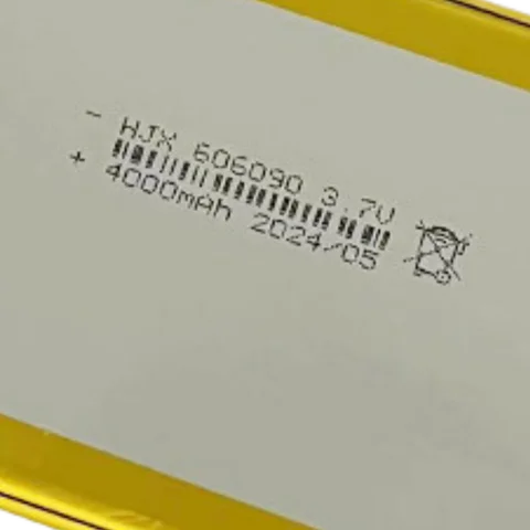 Аккумулятор Li-Ion 606090 4000mAh DIEZONG