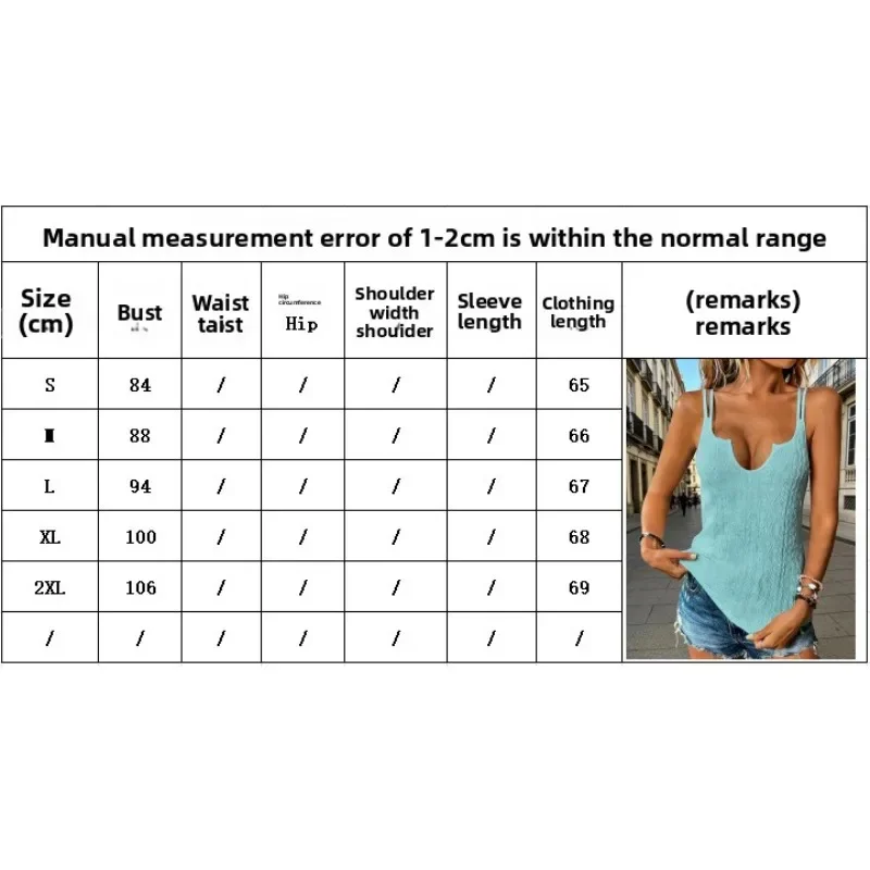 European Summer New Women Jacquard Knit Cami Top, Mesh Vertical Texture Sleeveless Spaghetti Strap Casual Vest