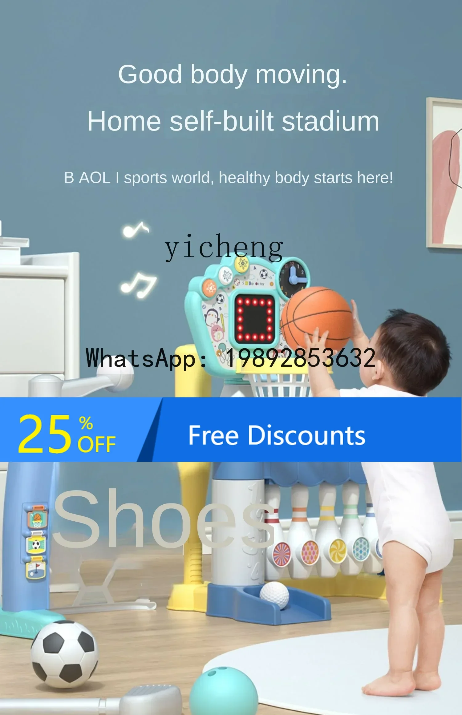 AG バスケットボールフープ 子供用 室内シューティング ボウリング ゴルフ ベビーボールおもちゃ 家庭用ボール 男の子向け