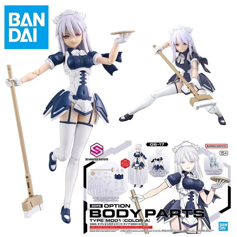 Bandai genuino 30MS opción partes del cuerpo tipo MD01 COLOR A figura de acción de Anime modelo de ensamblaje coleccionable juguete adornos regalo niños