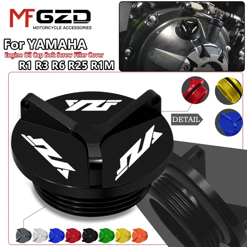 

Motorcycle Accessories CNC Engine Oil Cap Fuel Filler Cap Protection M26*3 For YZF R1 R3 R6 R25 1998-2023 2024 yzf