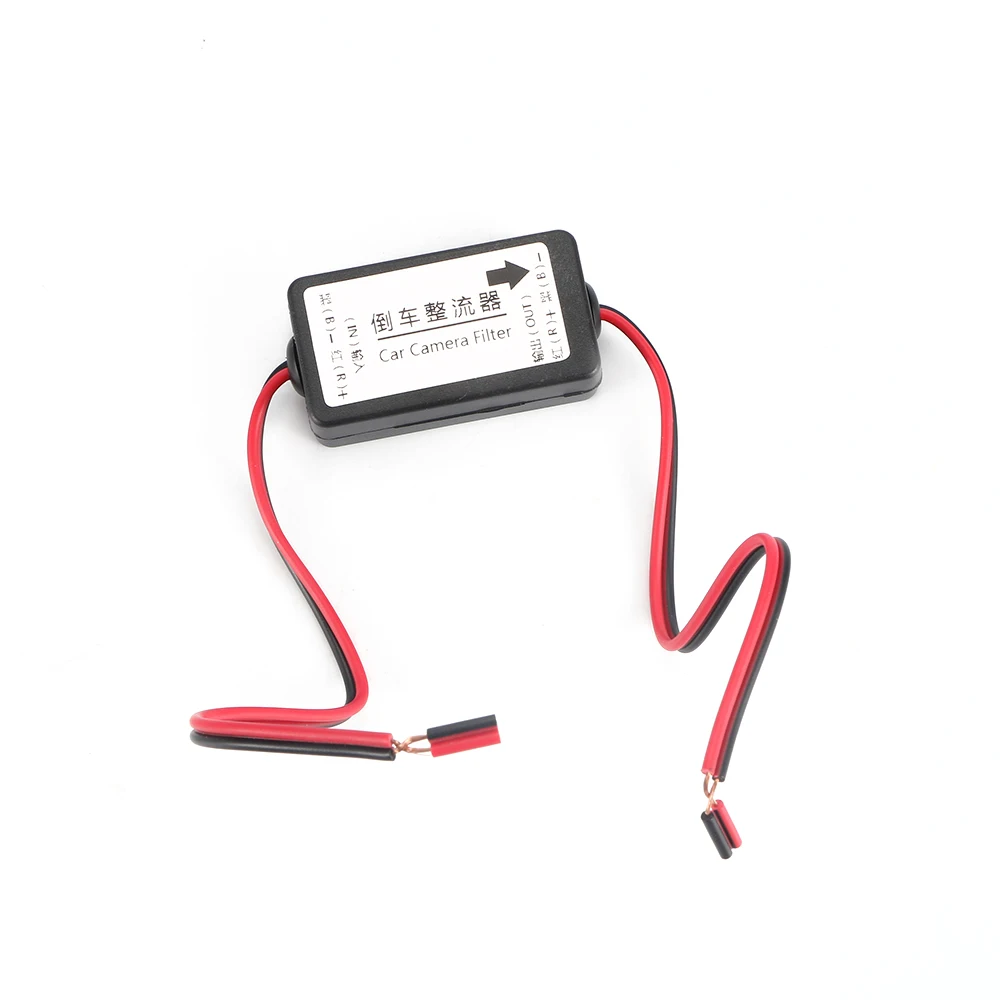 DC Power Rear View Camera Filter Interference Relay Filter Connector Auto Car Camera Filter Ballasts Backup Camera Rectifier