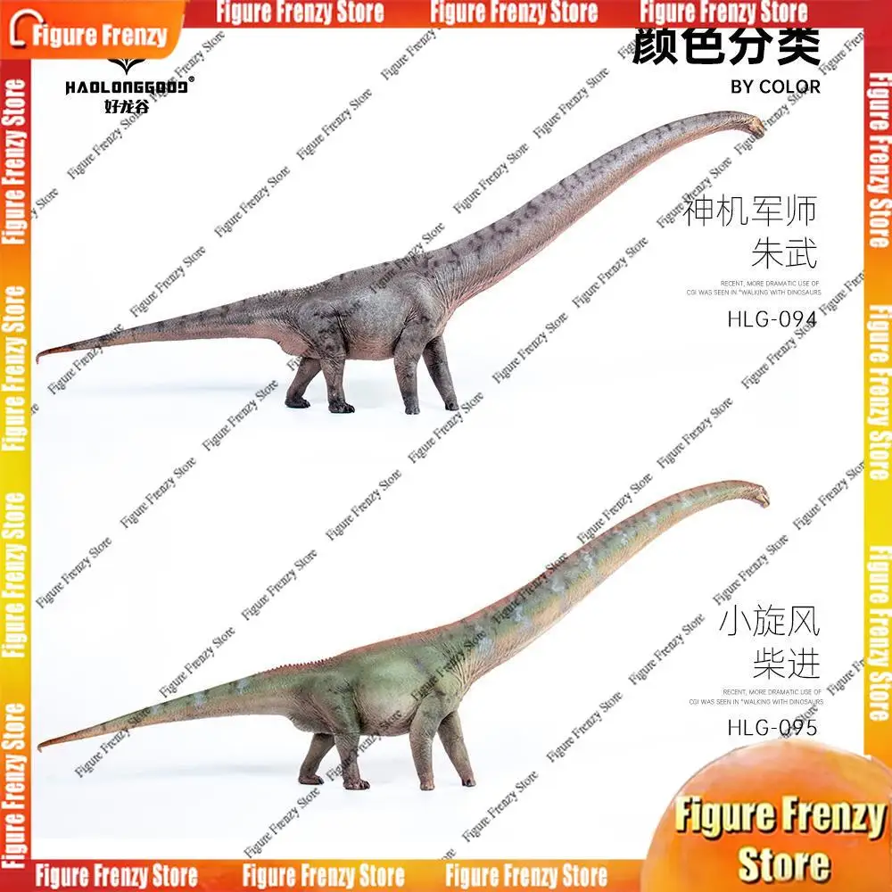 Spot SaleHaoLongGood Mamenchisaurus Tanystropheus Dinosaur Statue Mol 1/35in Stock
