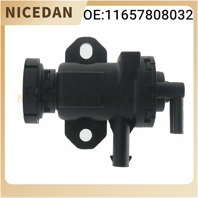 11657808032 Turbo P…