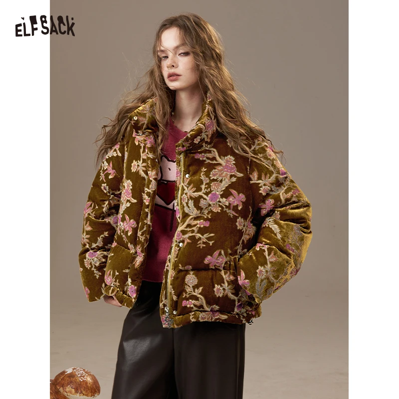 ELFSACK 2025 Women's Winter Down Jacket, Retro Floral Embroidery Stand Collar Puffer Coat, Romantic Thick Warm Padded Top