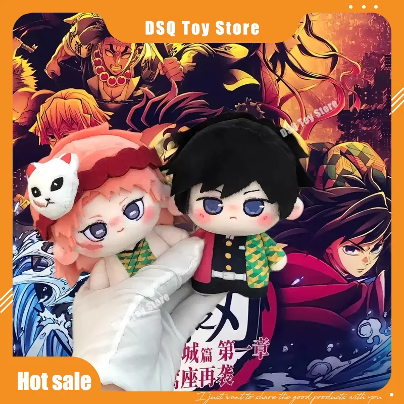 

The Quality Of The Actual Pictures Of Mizuho Tomioka Yoshiyuki'S Rabbit Attributes 10cm Cotton Doll Plush Toy Is Better