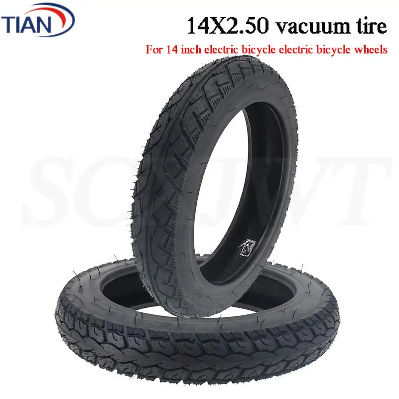

Бескамерные шины для 14-дюймового электрического скутера 14x2,50 64-254 для электрического велосипеда, вакуумная шина для электрического велосипеда, 14-дюймовый электронный велосипед