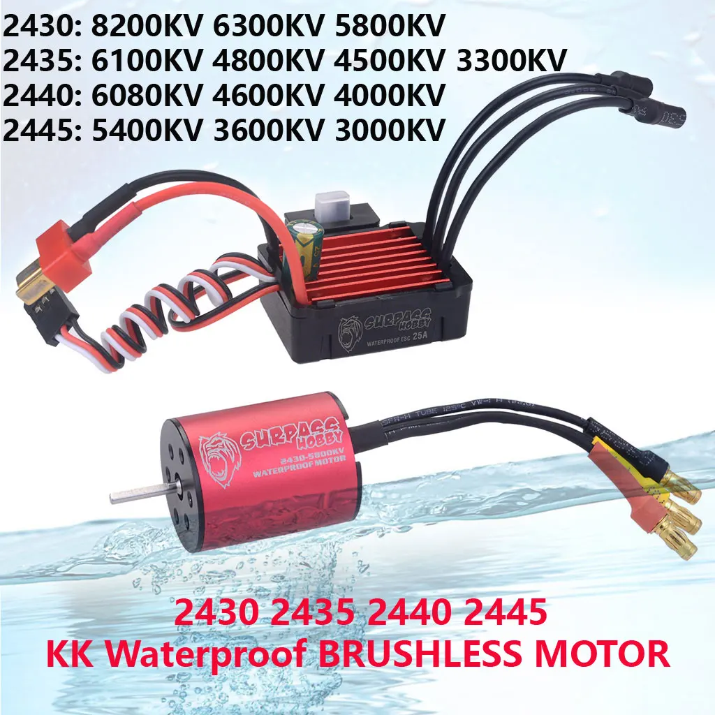 SURPASS HOBBY KK 2430 2435 2440 2445 Brushless Motor 25A 35A ESC for Traxxas HSP Wltoys 1/16 1/18 RC Truck Monster Car Boat Bait