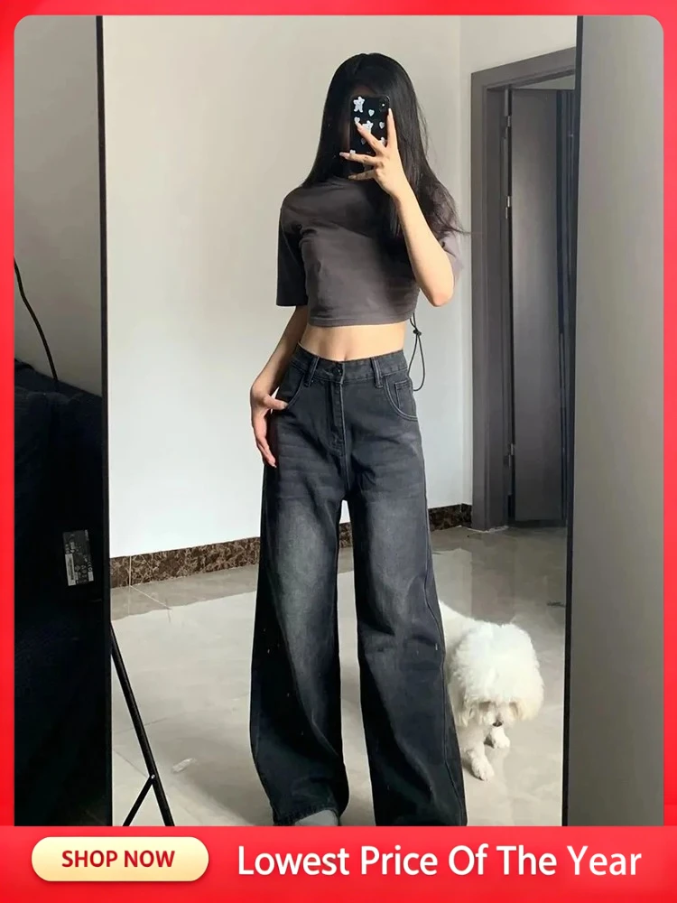 Korean Vintage High Waist Women's Jeans Y2K Slimming Pear-Shaped Loose Straight Bell Bottoms Black Gray Baggy Denim Trousers