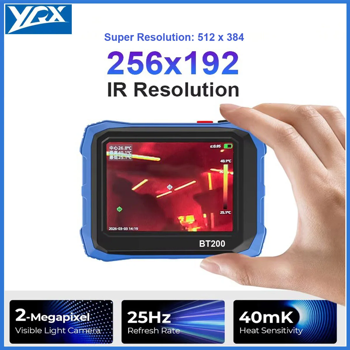 BT200 New Flat Panel Thermal Imager 256x192 IR Resolution -20℃~550℃ 8G Memory 3.5-inch LCD High Low Temp Tracking Thermal Camera