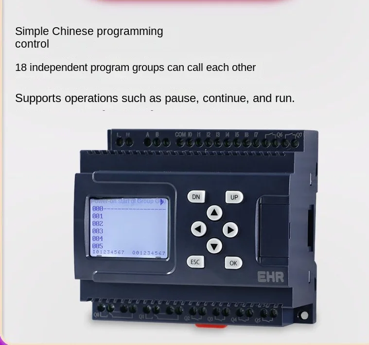 PLC Chinese all-in-one machine time relay output PLC controller logic control PR10