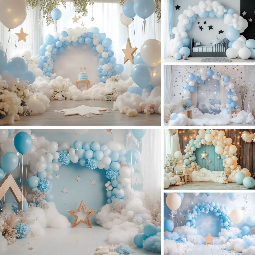 

Blue Arched Balloons Baby Shower Backgrounds For Photographs Soft Clouds Golden Stars Birthday Decorations Photography Backdrop
