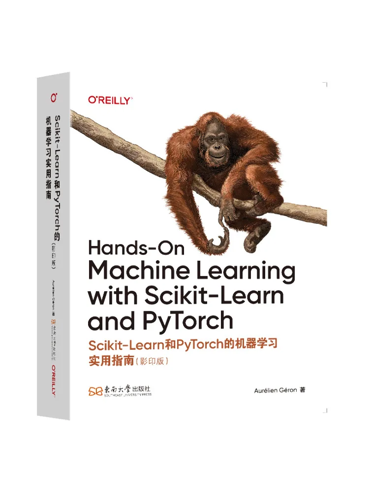 book-winshare-guide-pratique-de-l'apprentissage-automatique-avec-scikit-learn-et-pytorch-photocopy