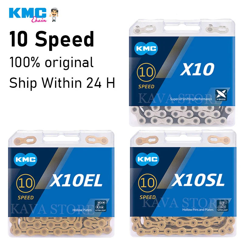 

KMC 10 Speed MTB Road Bike Chain X10 X10EL X10SL 10V Bicycle Chains Extra Light Gold Silver Race Rustproof Chain 116/118 Links