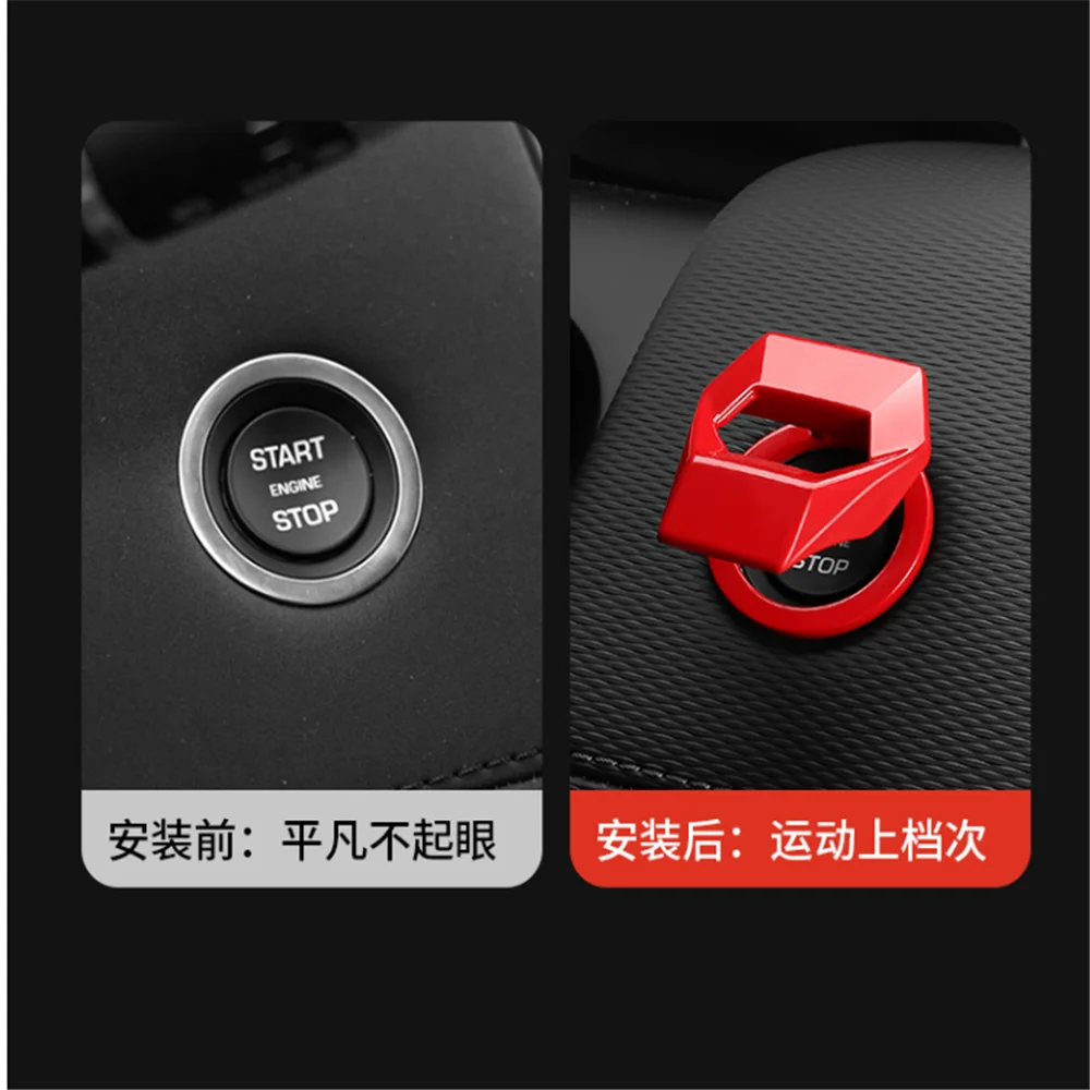 Car Engine Start Stop Button Cover for renault clio 4 mercedes w204 amg opel insignia kia picanto passat b6 vw polo 6r