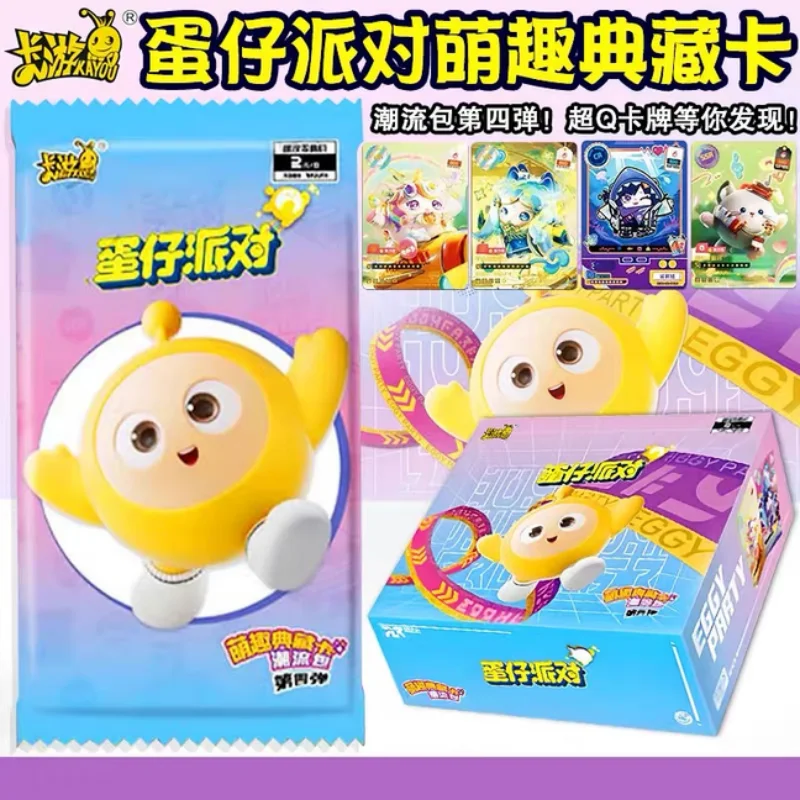 

Карточная игра Egg Party Card Trend Pack 4-я пуля Полная коробка Подлинная милая коллекция Cr Card Детская слепая коробка