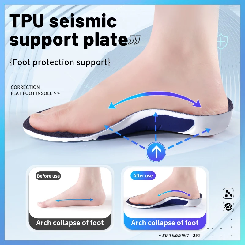 Sport Arch Support Insoles สําหรับผู้ชายผู้หญิง Orthopedic Insoles Shock Absorbing รองเท้าแทรกสําหรับเท้าแบนยืน All Day Insole