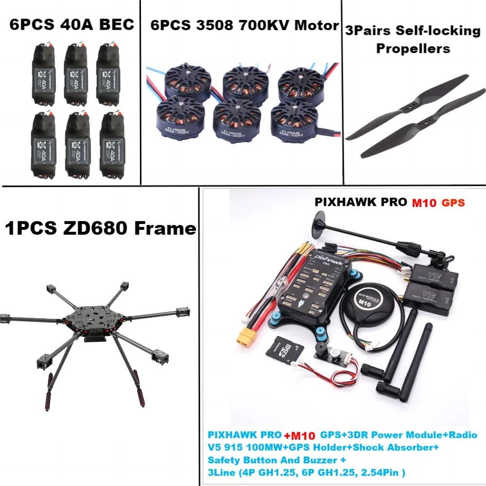 ZD680 PRO M10 フルカーボンファイバー ヘキサローター 折りたたみ式アーム ヘキサコプター フレームキット PIXHAWK 折りたたみ式着陸装置付き