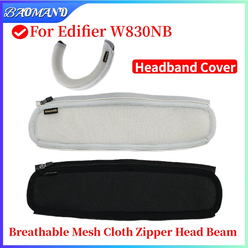 

Headphone Head Beam Cover for Edifier W830NB Earphone Protective Case Headset Headbeam Protector Sleeve