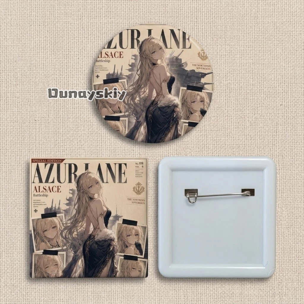 KS*27Azur Lane Chang Feng Anime Badge Sky Blue Lane Pin Azure Lane Game Cosplay Collectible Brooch Fan Gift Accessory Azur Badge