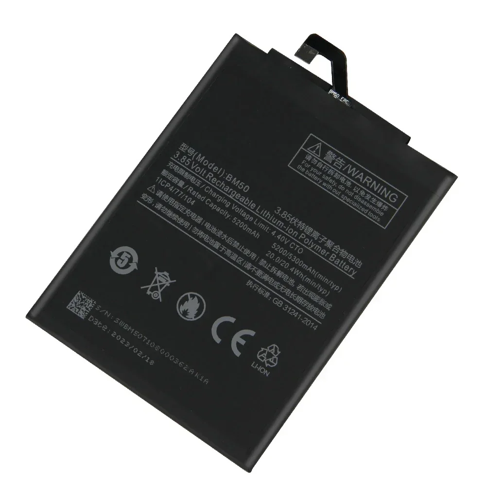 

Replacement Battery BM50 For Xiaomi Mi Max 2 Max2 Phone Batteries 5300mAh