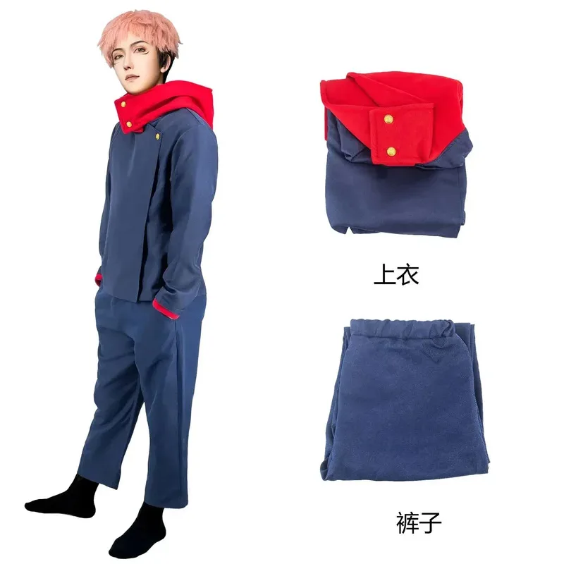 Disfraces de Anime Jujutsu Kaisen Itadori Yuji disfraz de Cosplay Kugisaki Nobara Fushiguro Megumi uniforme tamaño personalizado aceptado
