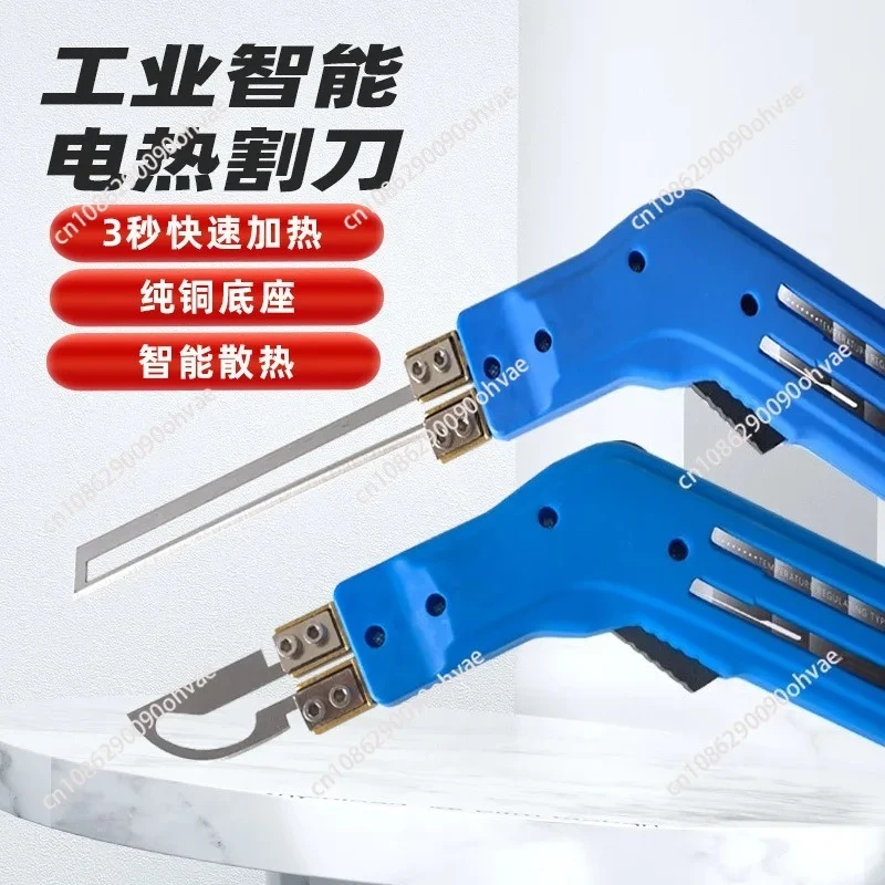 for Styrofoam Cutter with Nichrome Blades, 0-500°C 300W Hot Wire Cutter for Styrofoam, EPS, EPP, KT Board, EVA, PU, Rope, Fabric