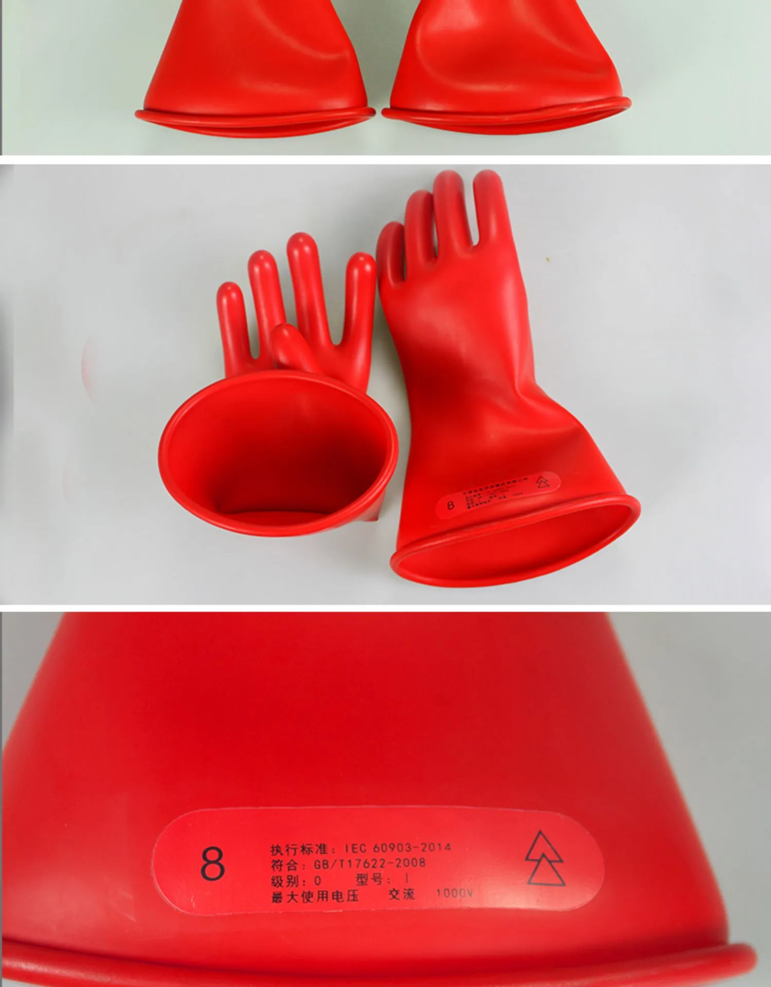 2025 Guanti da costruzione isolati ad alta tensione En 60903 per scosse elettriche Guanti dielectric 1000v per isolamento