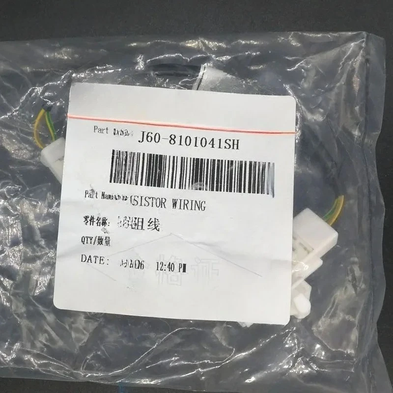J60-8101041SH Genuine Temperature Sensing Resistor String Wiring for Chery Arrizo 5 Tiggo 3 2016 2017 2018