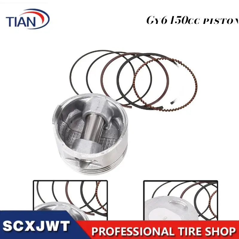 Piston pins new motorcycle engine piston rings Universal for GY6-150 medium cylinder piston modification accessories