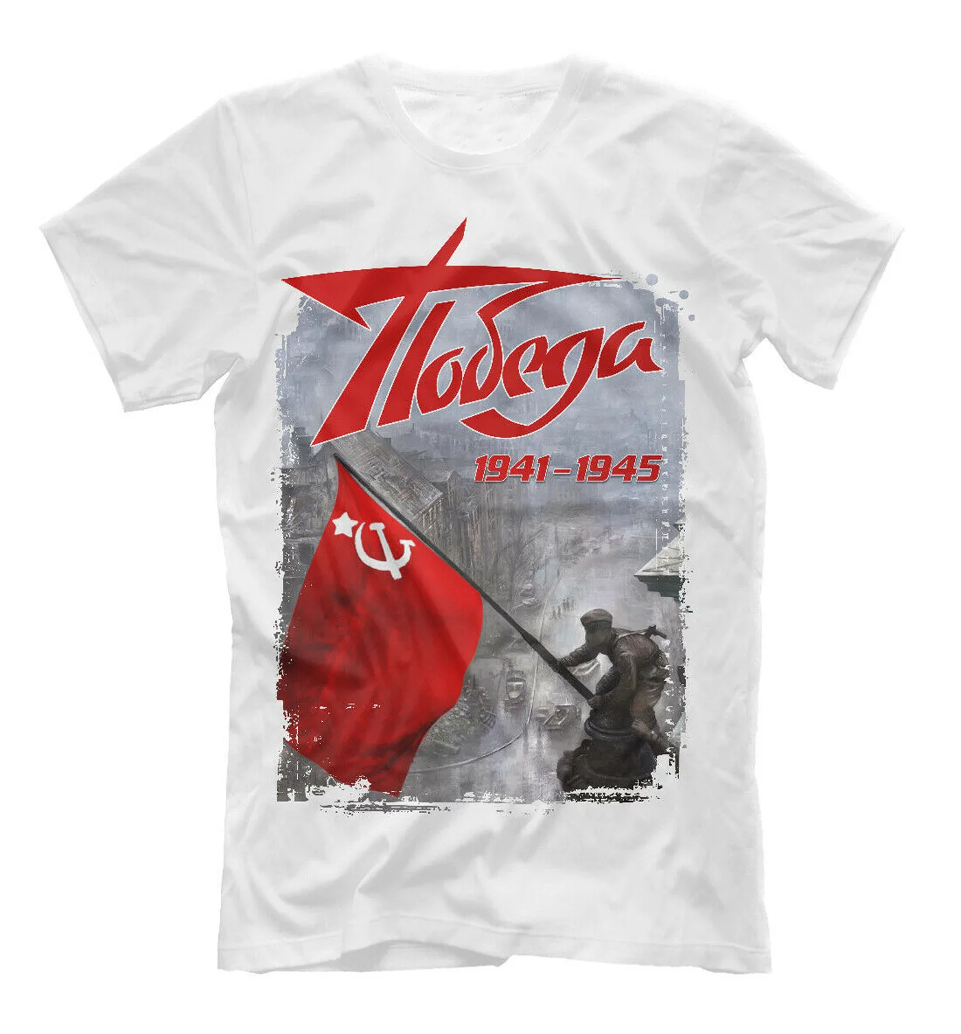 Great 9th May WW2 Russia USSR Victory T-Shirt. Summer Cotton O-Neck Short Sleeve Men\'s T Shirt New Size S-3XL