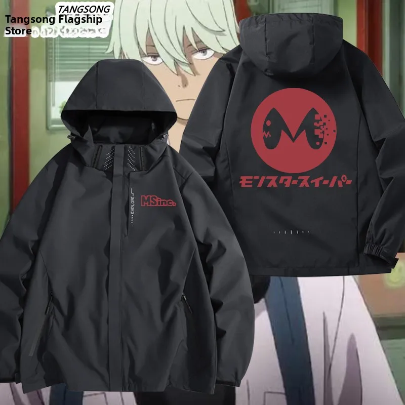 

Мужская куртка-трансформер Monster No.8 Cleaning Cany Work с капюшоном, ветрозащитная, стандартный крой, для фанатов аниме