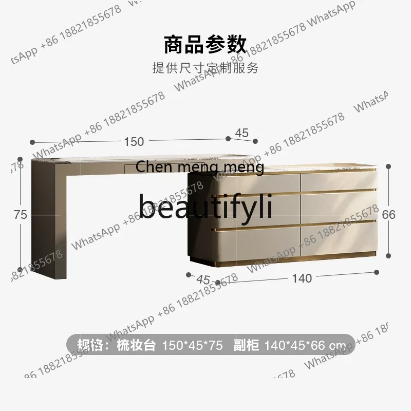 light luxury dresser, bedside cabinet, custom marble premium drawer cabinet, integrated makeup tableD06