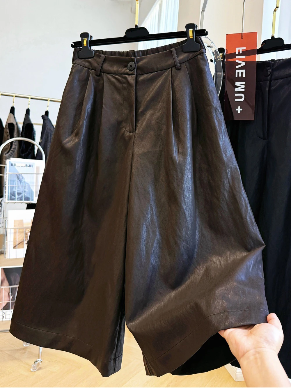 Ele Vintage Bla PU سروال كاجوال واسع الساق من الجلد للنساء بخصر عالٍ وفضفاض غير متماثل بسبعة أقدام