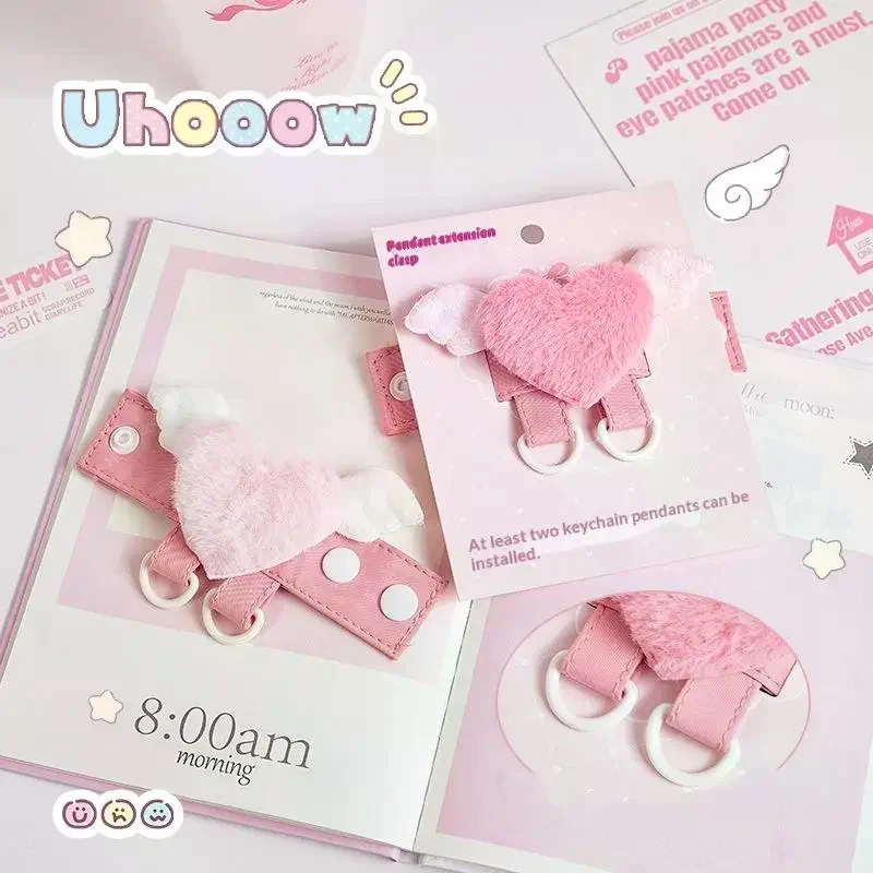 Cute Plush Heart Wing Star Keychain Charm Extender Clip D Ring Bag Accessory Creative Expansion Versatile DIY Decoration Pendant
