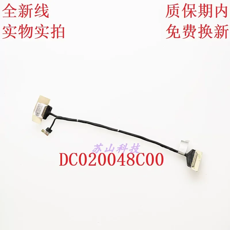 for ASUS Chromebook CX34 Flip CM3401 CX3401F DC020048C00 Screen Cable LCD Display Video Flex Ribbon Wire Connector