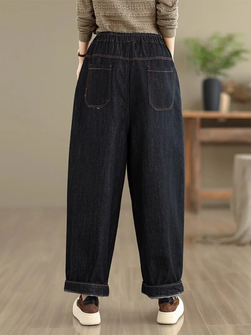 2025 가을 유행 레트로 드로스트링 밴딩 허리 다용도 데님 팬츠 여성용 와이드 레그 하렘 팬츠 w636