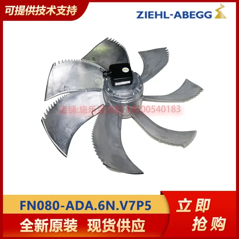 

New Fan Germany ZIEHL-ABEGG Xerox Hundred External Rotor Axial Flow Fan FN080-ADA.6N.V7P5