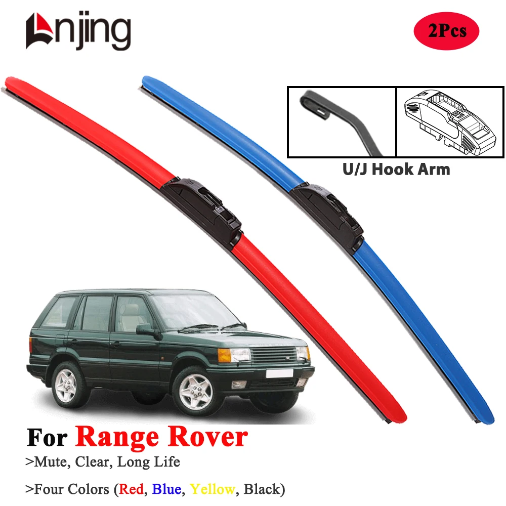 

LNJING Windshield Wiper Blades For Land Rover Range Rover 1994-Now
