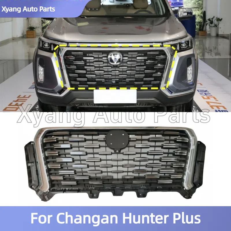 Radiator Grille Original For Changan Hunter Plus