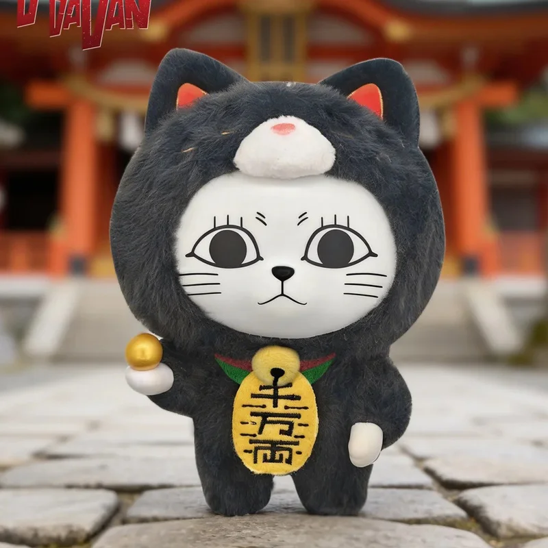 Dandadan Maneki Neko Fortune vinyl Blind Box Highway Grandma Keychain Vinyl Face Anime Bag Pendant genuine girl gift toys