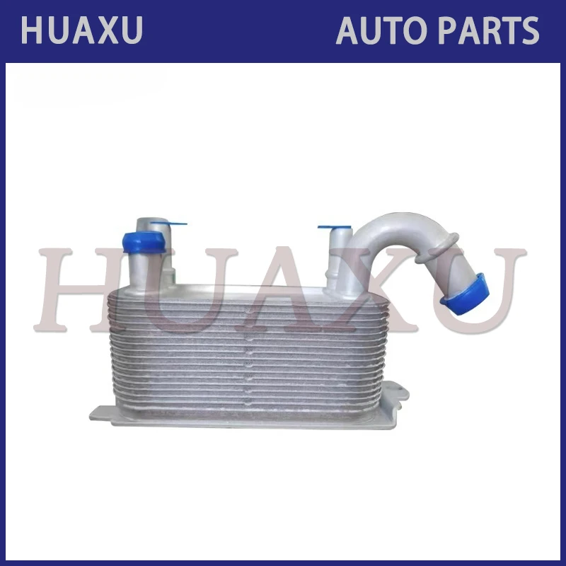 

CV6P7869AE 5165817 Auto Parts Transmission Oil Cooler Fit for Ford Escape 1.6L 2.0L 2.5L 2013-2016 KUGA II (DM2) 2.5 2014-2019