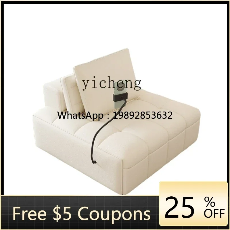 

ZC Sofa Bed Dual-Use Living Room Multi-Function Folding Pumping Broaching Machine Cream Wind Single Retractable Puff Sofa