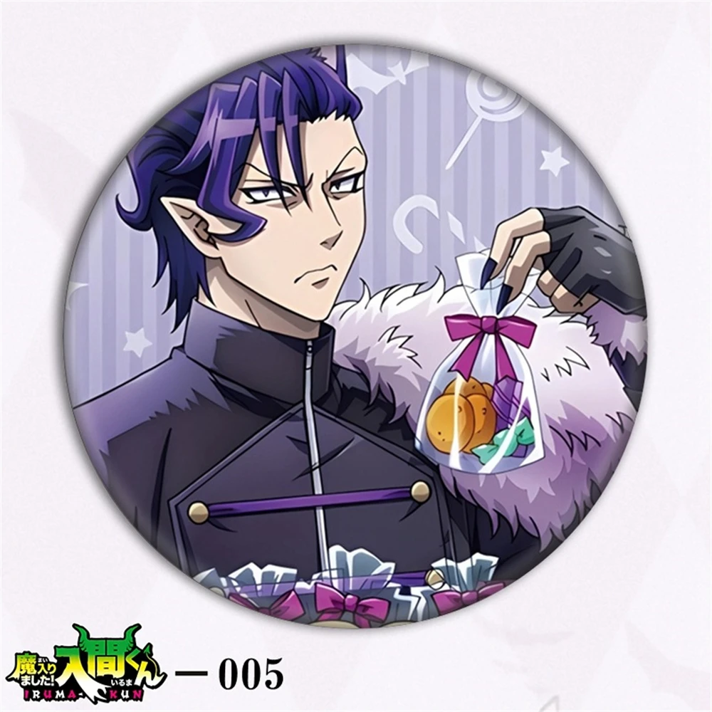 58mm Anime Mairimashita! Iruma-kun  Suzuki Iruma  Cosplay COSTUME Badge Pin SPTE Tinplate Brooch Prop